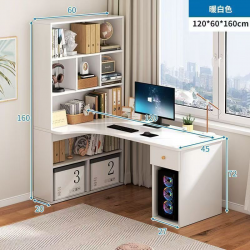 مكتب دراس يمع ارفف جانبية اللون الأبيض am-26